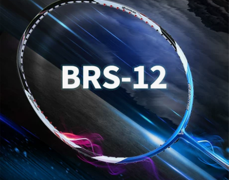 正品胜利VICTOR亮剑12/12N/专业...