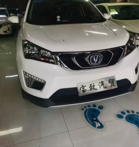 ?宝致享好车针对佂信不好低首付购车，信用卡...