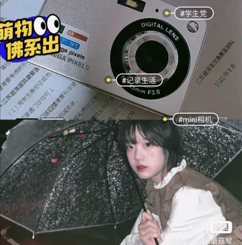 低价出售4800万像素同款数码CCD相机新...