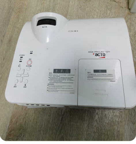 教学用九成新电子白板、投影仪一套，买的时候...