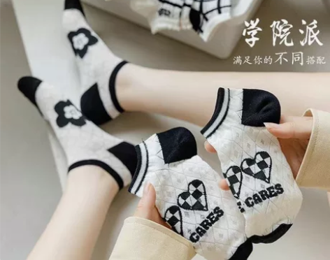 袜子女春夏季条纹船袜黑白色系女生夏天袜子i...