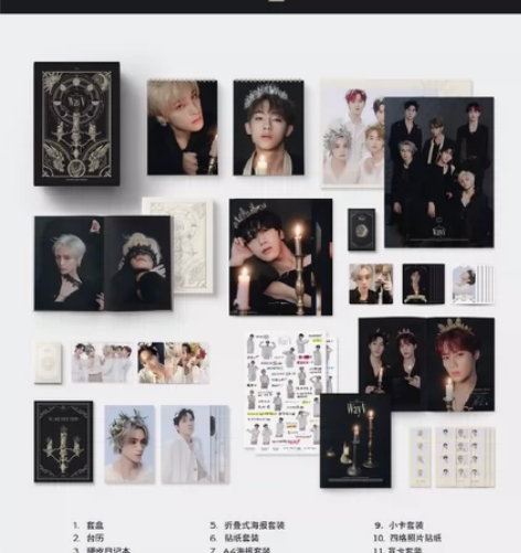 【出】威神V2023台历钱锟set set...