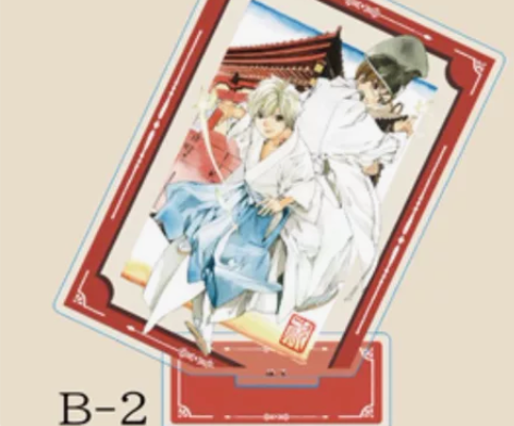 【出，包国际国内】野良神 a店抽赏 原画立...