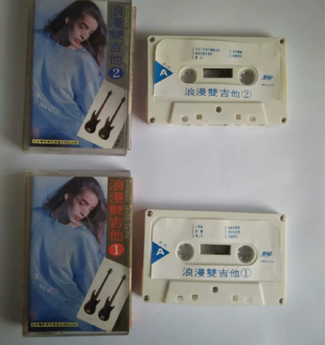 浪漫双吉它1、2，磁带试听正常，售后不退不...