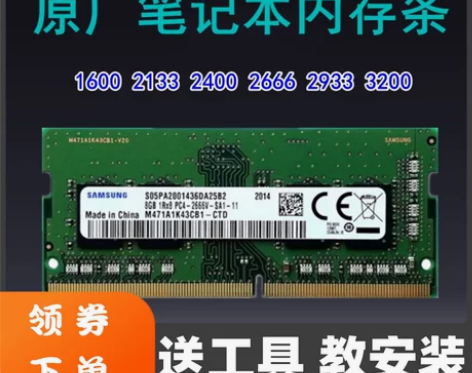 适配雷神911Plus+ME+MT+SE+...