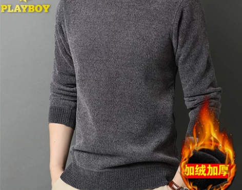 【礼遇价】花花公子男士高领毛衣加绒加厚款双...