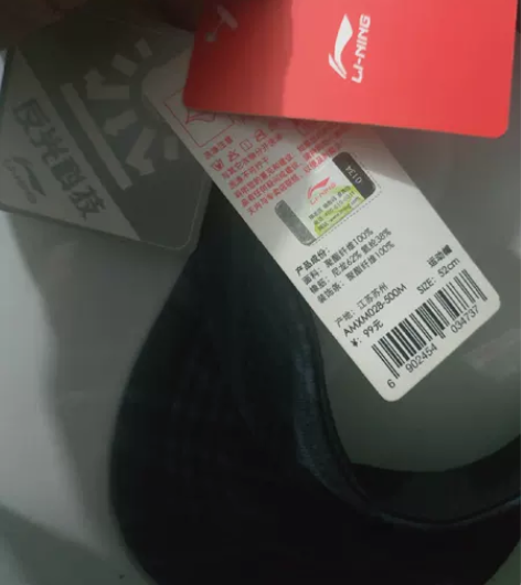 李宁运动帽，反光科技，慢跑遮阳不错，非偏远...