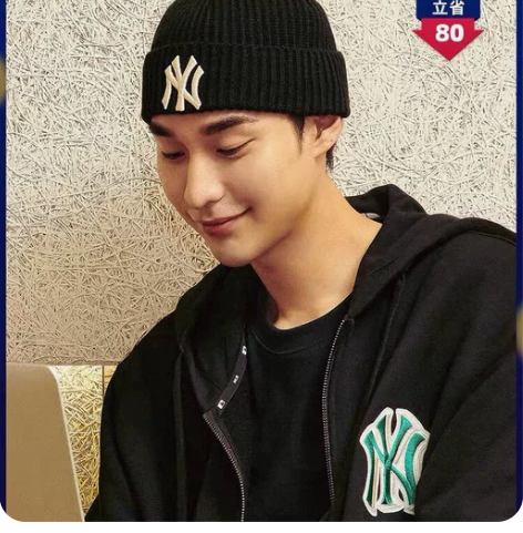 MLB字母刺绣毛线帽 感兴趣的话点“我想要...