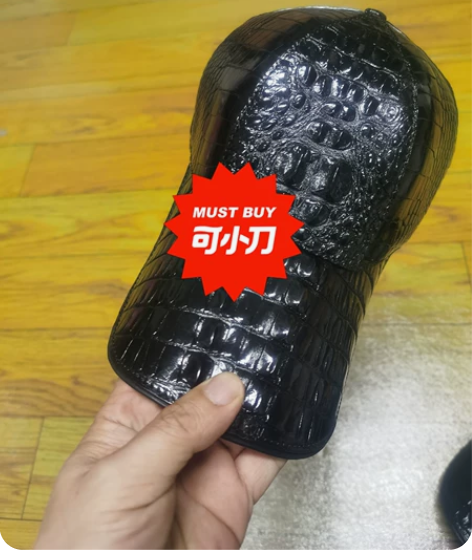 鳄鱼皮棒球帽，均码大小可调节，小量存货，喜...