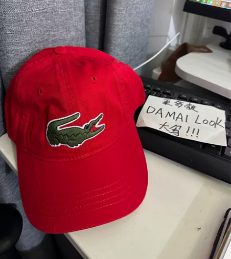 Lacoste/法国鳄鱼棒球帽 软顶刺绣经...