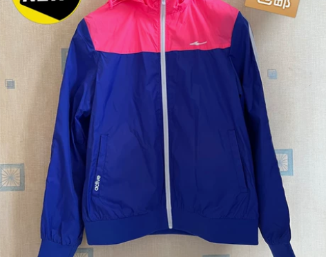 品牌型号 鸿星尔克女士外套170 帽子可拆...