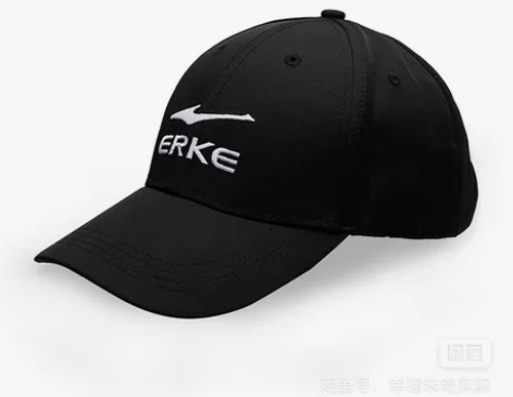 正品保真！旗舰店购入！鸿星尔克运动帽202...