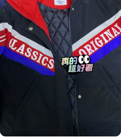 娇娇虎品牌型号 新旧程度 几乎全新 感兴趣...