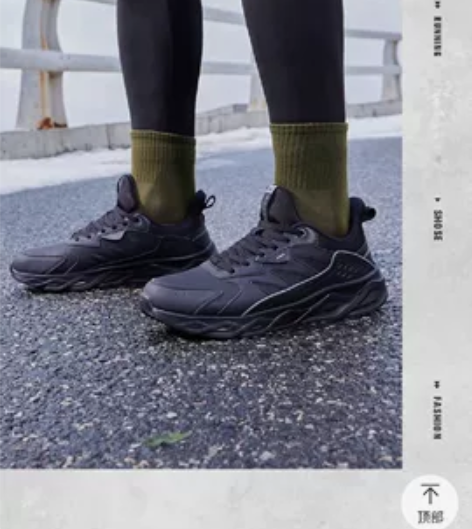 361男鞋跑步鞋2022冬季新款轻便黑色运...