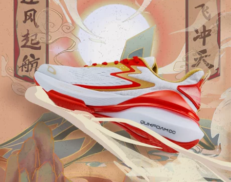 三态跑鞋|361度运动鞋男鞋2021秋季专...