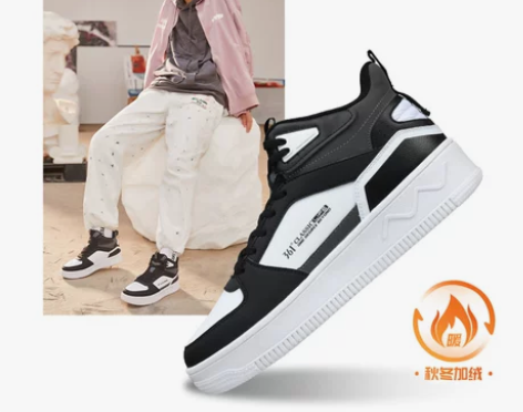 去年双十一买的，当时图暖和买了这款加绒的，...