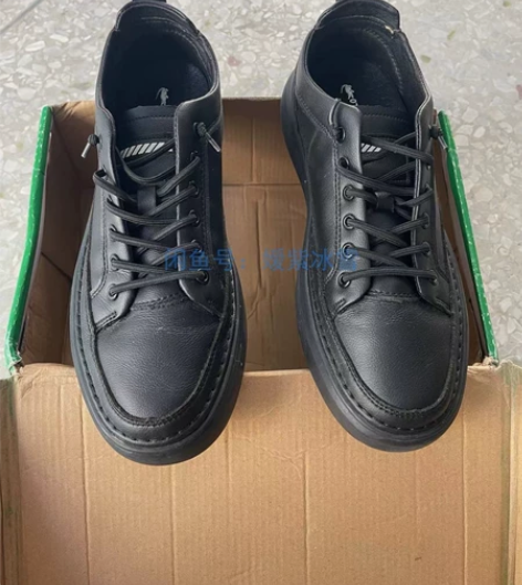 卡帝乐鳄鱼(CARTELO)休闲鞋男鞋20...