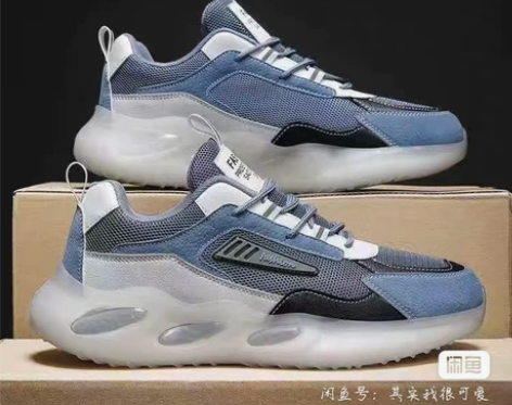 亏本处理男士运动鞋减震跑步鞋 ，全新全新！...