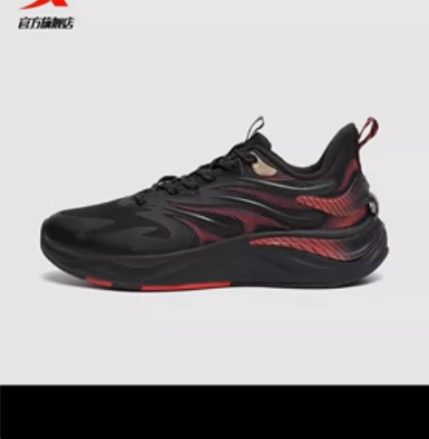 全新特步旗舰店官网买的，全新全新都没有试穿...