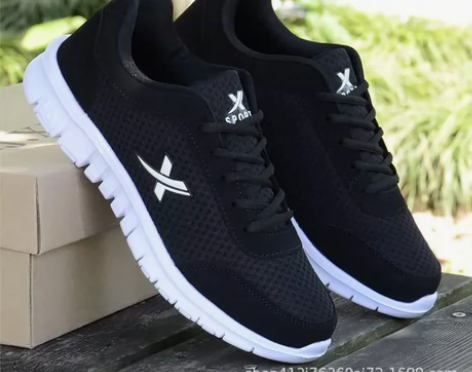 夏休闲运动鞋清仓处理大甩卖 感兴趣的话点“...