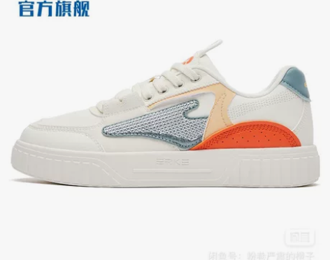 川贝鸿星尔克板鞋男女鞋小白鞋透气夏季新款休...