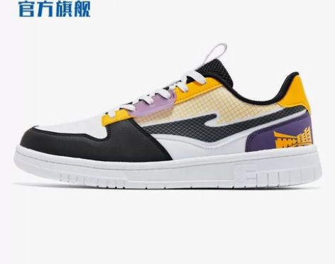 鸿星尔克板鞋男2022秋季新款透气舒适防滑...