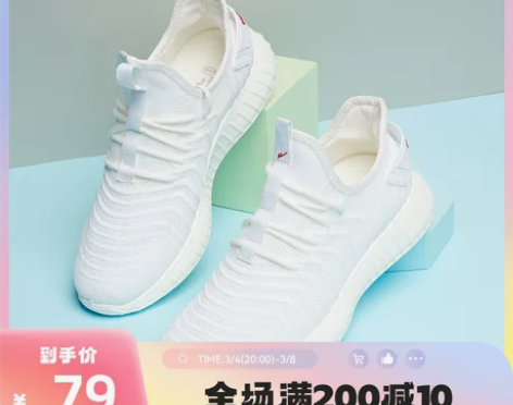 ?回力女鞋透气运动鞋子2023春季新款网面...