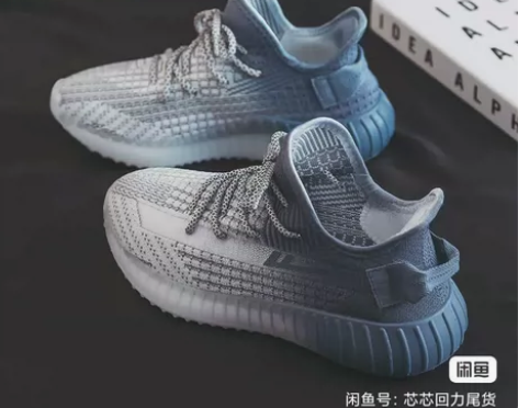 全新回力椰子鞋2023年新款春季透气网面小...