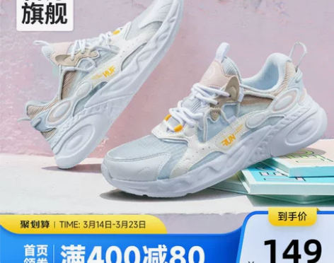 【狂欢价】龙眸361运动鞋女鞋夏季网面20...