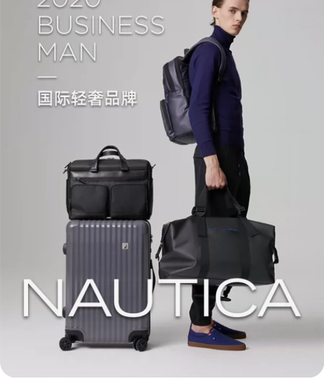 原价1599，清仓价仅179元！买1赠2诺...