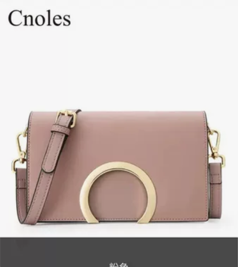 Cnoles蔻一牛皮包 （全新）粉色，大小...