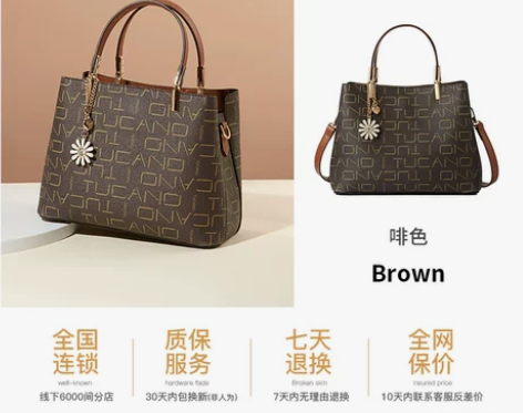 ?【年货价】啄木鸟女包2022新款秋冬季高...