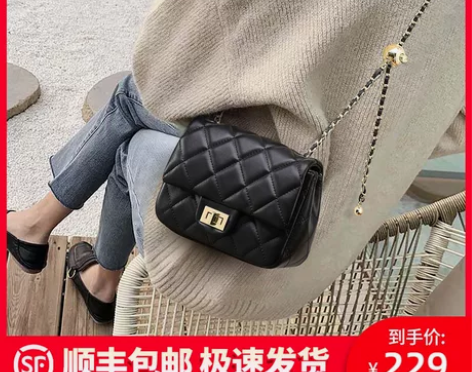 小香风 Viney包包2020新款潮真皮女...