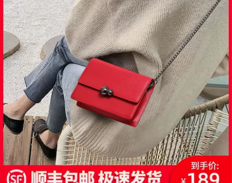 ?Viney小包包女2022新款潮真皮女包...