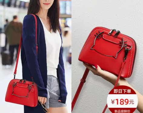 Viney 女士包，闲置包包，需要可尽快下...