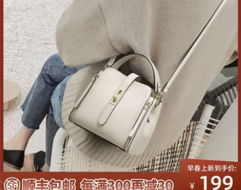 Viney女包包2022新款潮真皮时尚水桶...