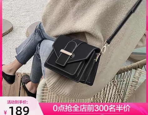 viney女包包新款2022斜挎包时尚真皮...