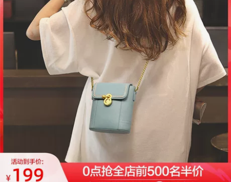Viney包包新款2021包包女包水桶斜挎...