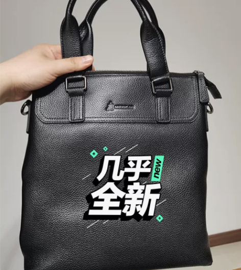 稻草人(MEXICAN)精品男包 头层牛皮...