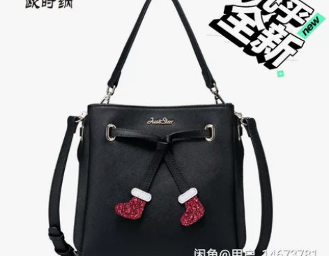 欧时纳女包，背过几次，基本全新 感兴趣的话...