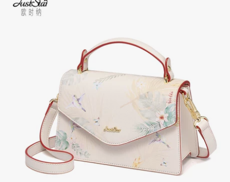 ?【狂欢价】欧时纳包包女2019新款斜挎包...