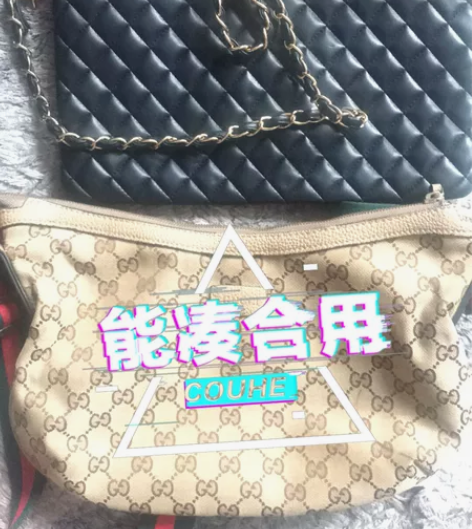 闲置包包 黑色全新  另一个背过一段时间 ...