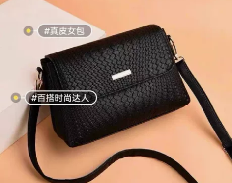 专柜真皮女包2022新款袋鼠韩版单肩斜跨妈...