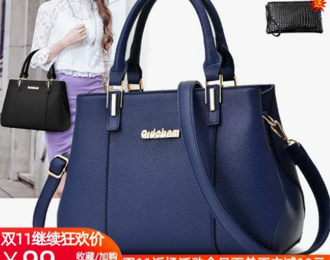 ?沫厘袋鼠 女士包 感兴趣的话点“我想要”...