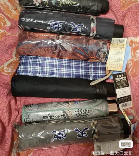 【天堂伞全新正品】闲置天堂伞全新未拆封， ...