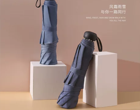 天堂伞折叠晴雨两用伞大小号拒水定制logo...