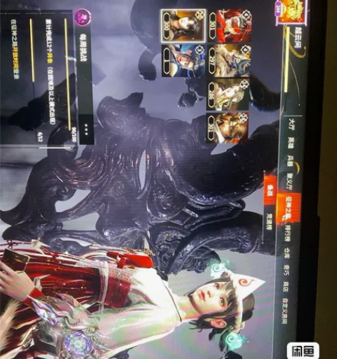 永劫无间征神之路太刀长剑皮肤 帮肝太刀长剑...