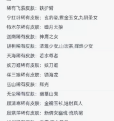 两个八百出 感兴趣的话点“我想要”和我私聊...