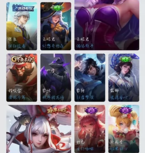 游戏租号两星传说(孙尚香，貂蝉)，一典藏(...