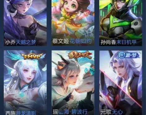 【永久包安】安卓q区 贵7 天鹅之梦 末日...